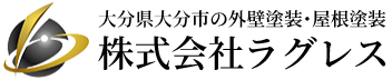 株式会社ラグレス
